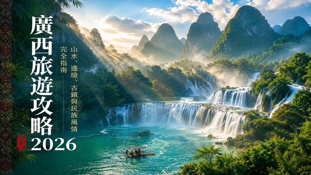 file-7e7c45c0dc.webp